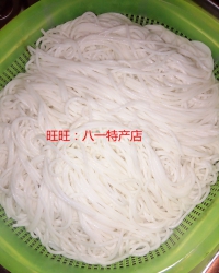 贵州特产铜仁白水贡米干米线