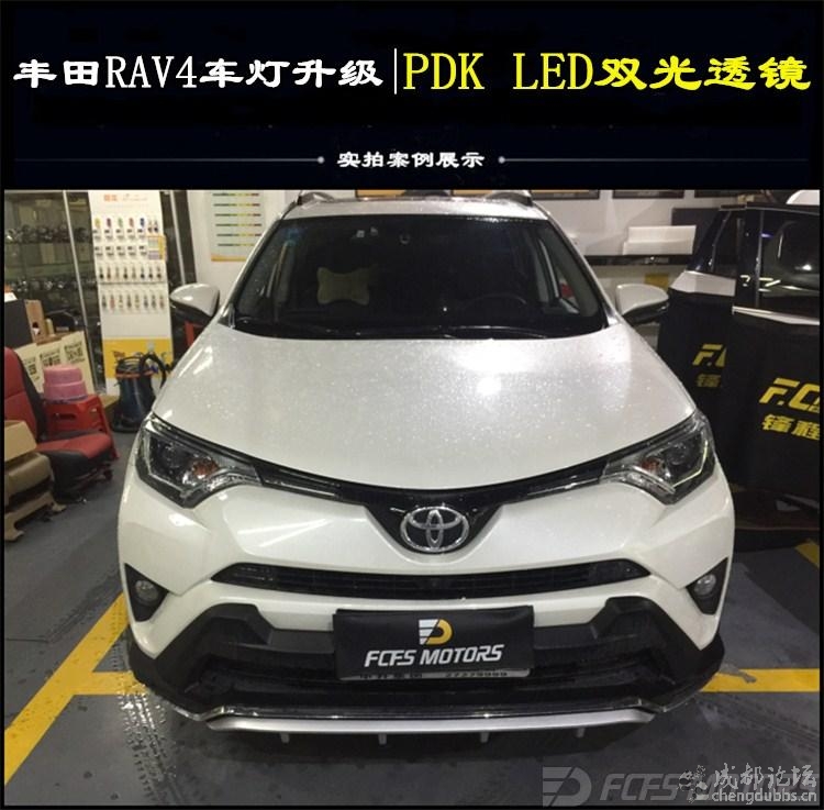 RAV4ĵ        1_0.jpg