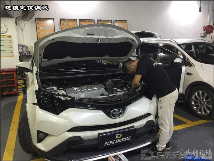 RAV4ĵ        6_0.jpg